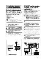 Preview for 65 page of Samsung DVD-V5600 User Manual