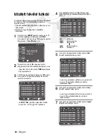 Preview for 84 page of Samsung DVD-V5600 User Manual