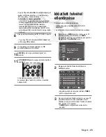 Preview for 85 page of Samsung DVD-V5600 User Manual