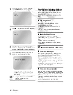 Preview for 98 page of Samsung DVD-V5600 User Manual