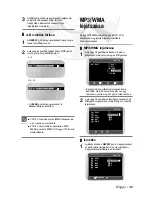 Preview for 105 page of Samsung DVD-V5600 User Manual