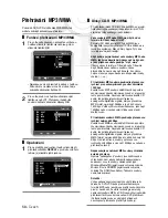 Preview for 164 page of Samsung DVD-V5600 User Manual