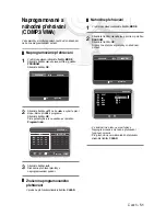 Preview for 165 page of Samsung DVD-V5600 User Manual