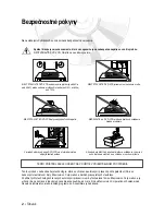 Preview for 175 page of Samsung DVD-V5600 User Manual