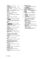 Preview for 181 page of Samsung DVD-V5600 User Manual