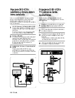 Preview for 183 page of Samsung DVD-V5600 User Manual