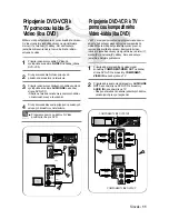 Preview for 184 page of Samsung DVD-V5600 User Manual