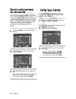 Preview for 197 page of Samsung DVD-V5600 User Manual