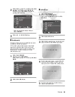 Preview for 206 page of Samsung DVD-V5600 User Manual