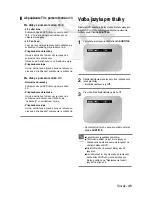 Preview for 218 page of Samsung DVD-V5600 User Manual