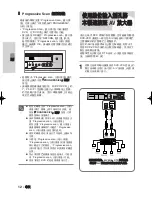 Preview for 12 page of Samsung DVD-V6500/ User Manual