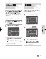 Preview for 25 page of Samsung DVD-V6500/ User Manual