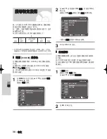 Preview for 38 page of Samsung DVD-V6500/ User Manual