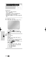 Preview for 40 page of Samsung DVD-V6500/ User Manual