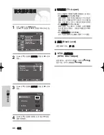 Preview for 44 page of Samsung DVD-V6500/ User Manual