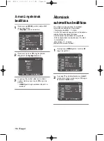 Preview for 71 page of Samsung DVD V6700 - DVD/VCR User Manual