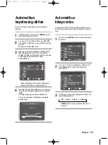 Preview for 78 page of Samsung DVD V6700 - DVD/VCR User Manual