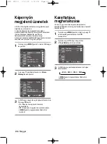 Preview for 79 page of Samsung DVD V6700 - DVD/VCR User Manual