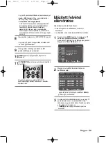 Preview for 84 page of Samsung DVD V6700 - DVD/VCR User Manual