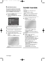 Preview for 89 page of Samsung DVD V6700 - DVD/VCR User Manual