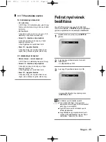 Preview for 100 page of Samsung DVD V6700 - DVD/VCR User Manual