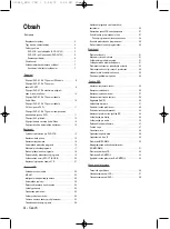 Preview for 119 page of Samsung DVD V6700 - DVD/VCR User Manual