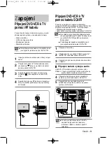 Preview for 124 page of Samsung DVD V6700 - DVD/VCR User Manual