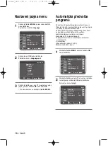 Preview for 131 page of Samsung DVD V6700 - DVD/VCR User Manual