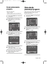 Preview for 134 page of Samsung DVD V6700 - DVD/VCR User Manual