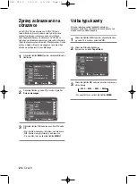 Preview for 139 page of Samsung DVD V6700 - DVD/VCR User Manual