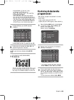 Preview for 144 page of Samsung DVD V6700 - DVD/VCR User Manual