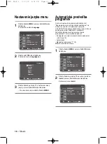 Preview for 192 page of Samsung DVD V6700 - DVD/VCR User Manual