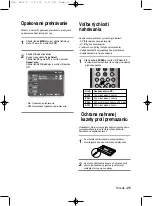 Preview for 201 page of Samsung DVD V6700 - DVD/VCR User Manual