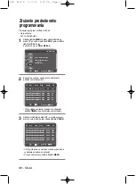 Preview for 206 page of Samsung DVD V6700 - DVD/VCR User Manual