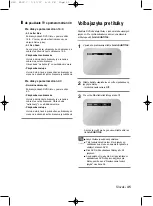 Preview for 221 page of Samsung DVD V6700 - DVD/VCR User Manual