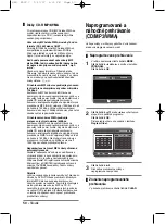 Preview for 226 page of Samsung DVD V6700 - DVD/VCR User Manual