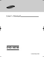 Samsung DVD-V6700S User Manual preview