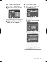 Preview for 245 page of Samsung DVD-V6800 User Manual