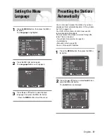 Предварительный просмотр 17 страницы Samsung DVD-V7500K User Manual