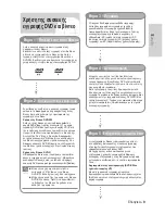 Preview for 104 page of Samsung DVD-VR331 Instruction Manual