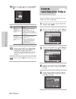 Preview for 123 page of Samsung DVD-VR331 Instruction Manual