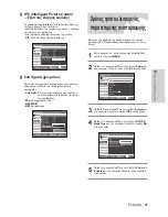 Preview for 132 page of Samsung DVD-VR331 Instruction Manual