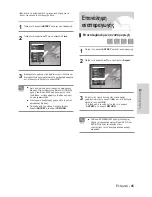 Preview for 140 page of Samsung DVD-VR331 Instruction Manual