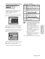 Preview for 150 page of Samsung DVD-VR331 Instruction Manual