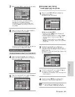 Preview for 176 page of Samsung DVD-VR331 Instruction Manual