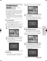 Preview for 55 page of Samsung DVD-VR336 Instruction Manual