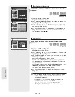 Preview for 150 page of Samsung DVD-VR350 Instruction Manual