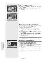 Preview for 158 page of Samsung DVD-VR350 Instruction Manual