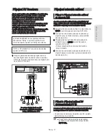 Preview for 189 page of Samsung DVD-VR350 Instruction Manual