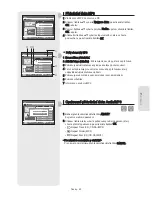 Preview for 213 page of Samsung DVD-VR350 Instruction Manual